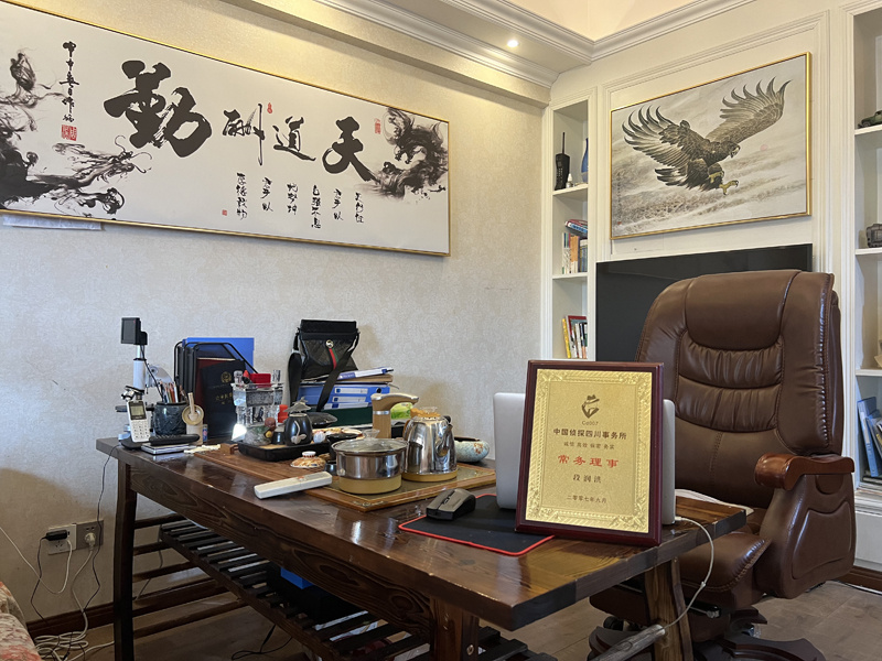 龙游取证公司解析婚内出轨对家庭的影响