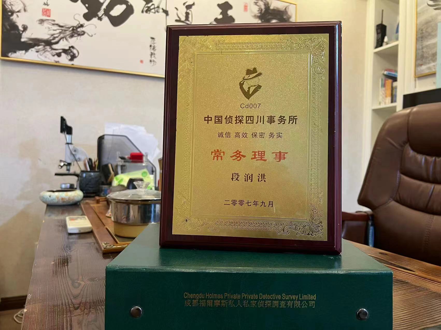 龙游私家调查解析婚外情可能造成的影响