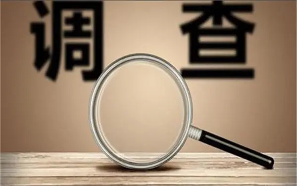 「龙游私人调查」证据具备的特性