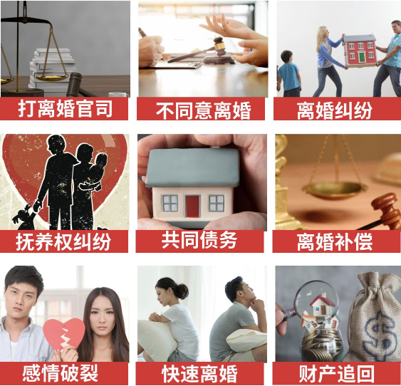 「龙游取证公司」介绍女方出轨需要哪些证据